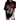 Football Helmet Band Tee